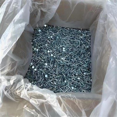 Ewinedd Ffelt Rhydd EG